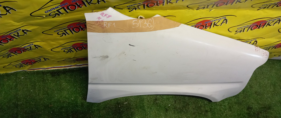 КРЫЛО/HON/STEP WAGON/RF1/RF2/F/R