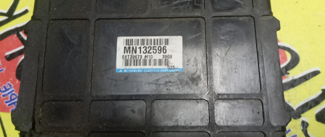 БЛОК EFI/MMC/PAJERO/V75/6G74/MN132596