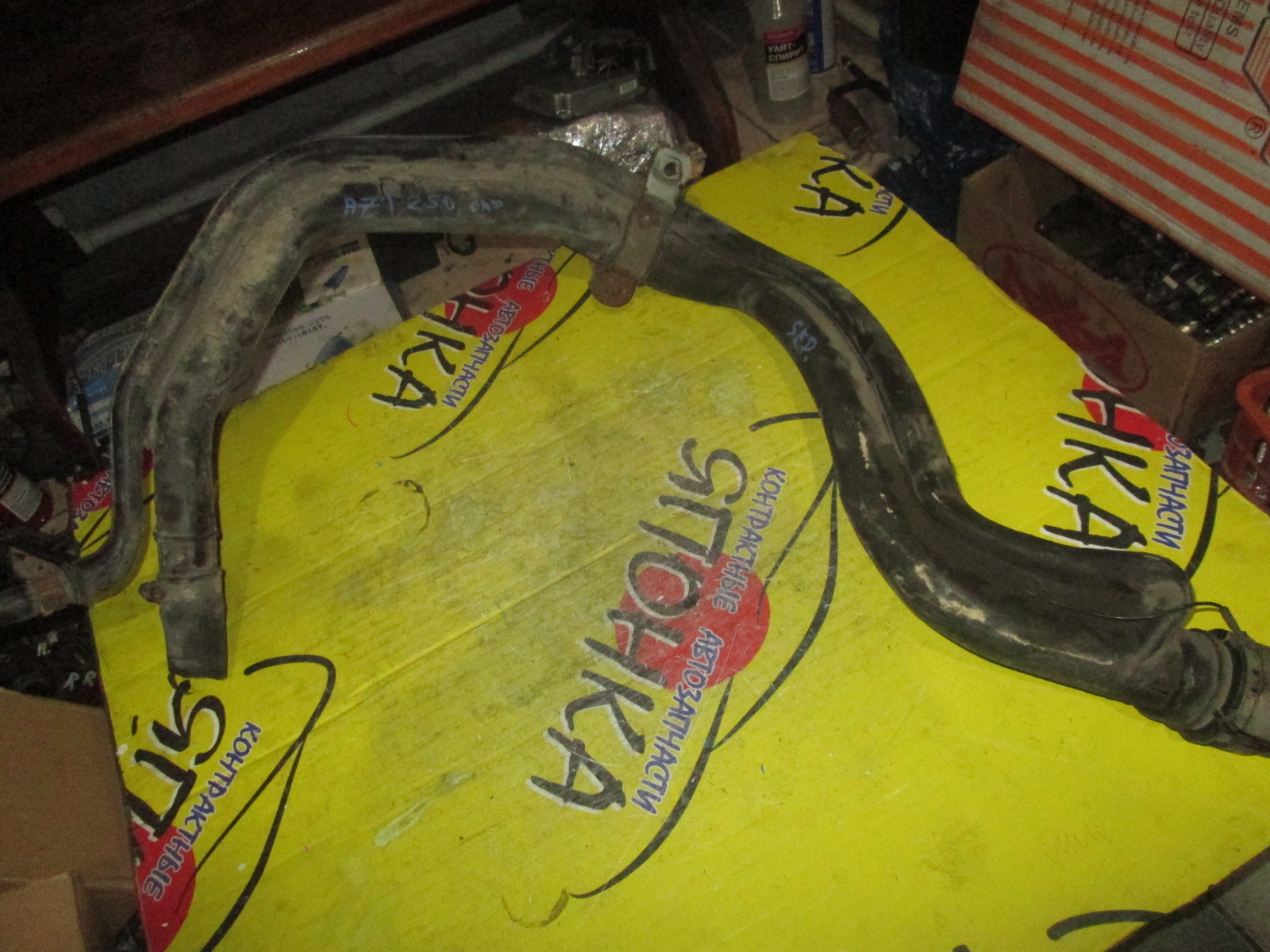 ГОРЛОВИНА ТОПЛИВНОГО БАКА/TOY/AVENSIS/AZT250/AZT251