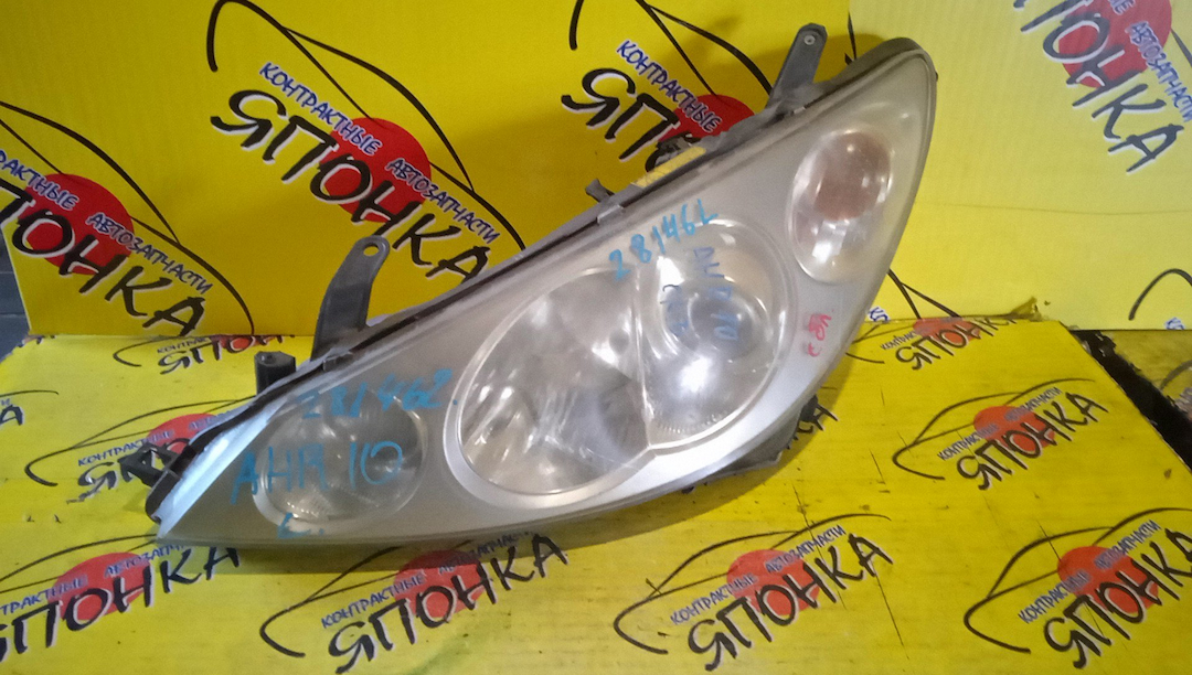 ФАРА/TOY/ESTIMA HYBRID/R10/28146/XENON/L