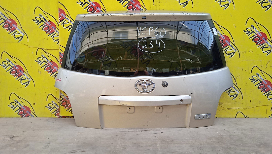 СТАРТЕР/VOL/B5244S/S60/S70/V70/S80/XC70/RH/RS/SJ/SW/SZ/TS