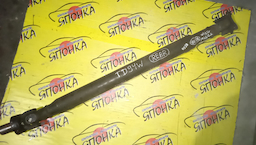 ПЕТЛЯ КАПОТА/TOY/ESTIMA/ESTIMA HYBRID/ACR30/ACR40/AHR10/MCR30/MCR40/КОМПЛЕКТ