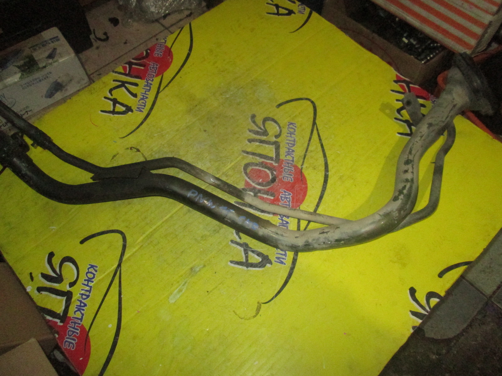 ГОРЛОВИНА ТОПЛИВНОГО БАКА/NIS/AVENIR/EXPERT/PW11/W11