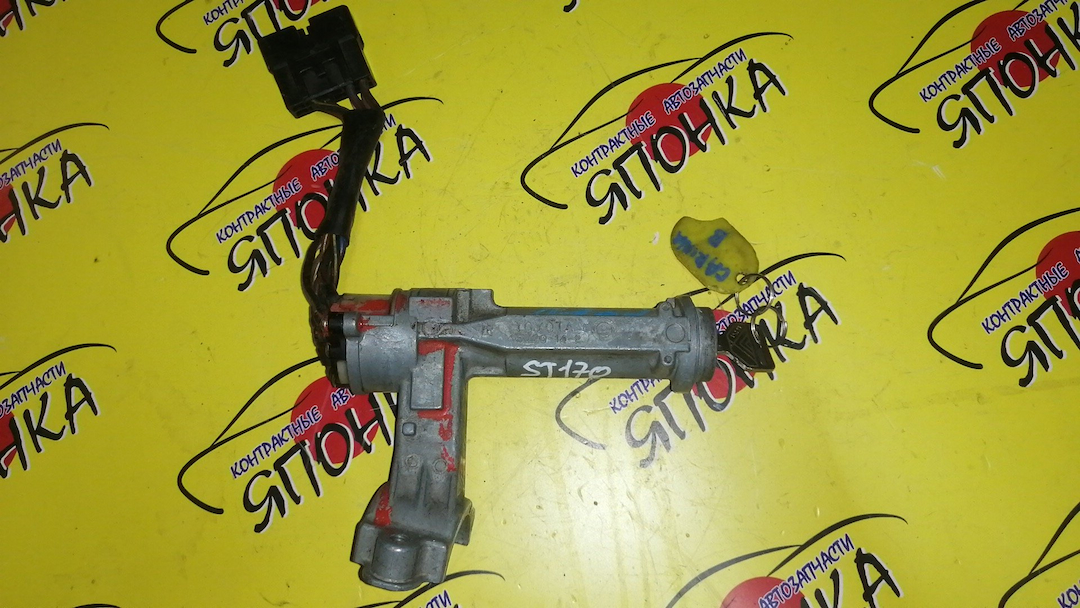 ЗАМОК ЗАЖИГАНИЯ/TOY/CARINA/CORONA/AT170/AT171/AT175/CT170/CT176V/ET176V/ST170/ST170G/ST171