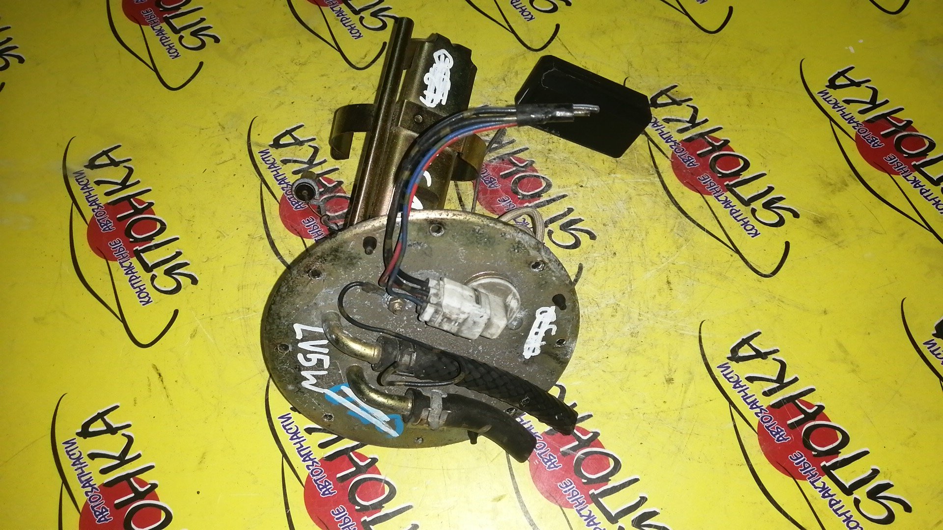 КОРПУС БЕНЗОНАСОСА/MAZ/MPV/LV5W/2 ШТУЦЕРА