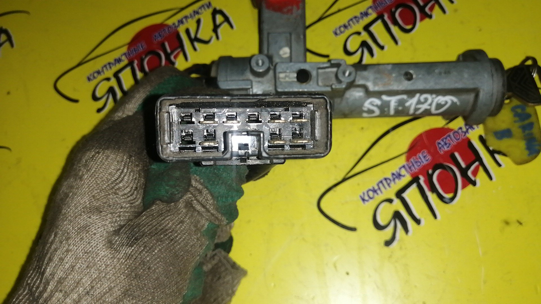 ЗАМОК ЗАЖИГАНИЯ/TOY/CARINA/CORONA/AT170/AT171/AT175/CT170/CT176V/ET176V/ST170/ST170G/ST171