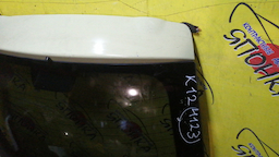 ДАТЧИК ABS/TOY/VISTA/VISTA ARDEO/AZV50/AZV50G/AZV55/AZV55G/SV50/SV50G/SV55/SV55G/ZZV50/ZZV50G/F/R