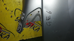 КРЫЛО/HON/FIT/JAZZ/GE6/GE7/GE8/GE9/F/R
