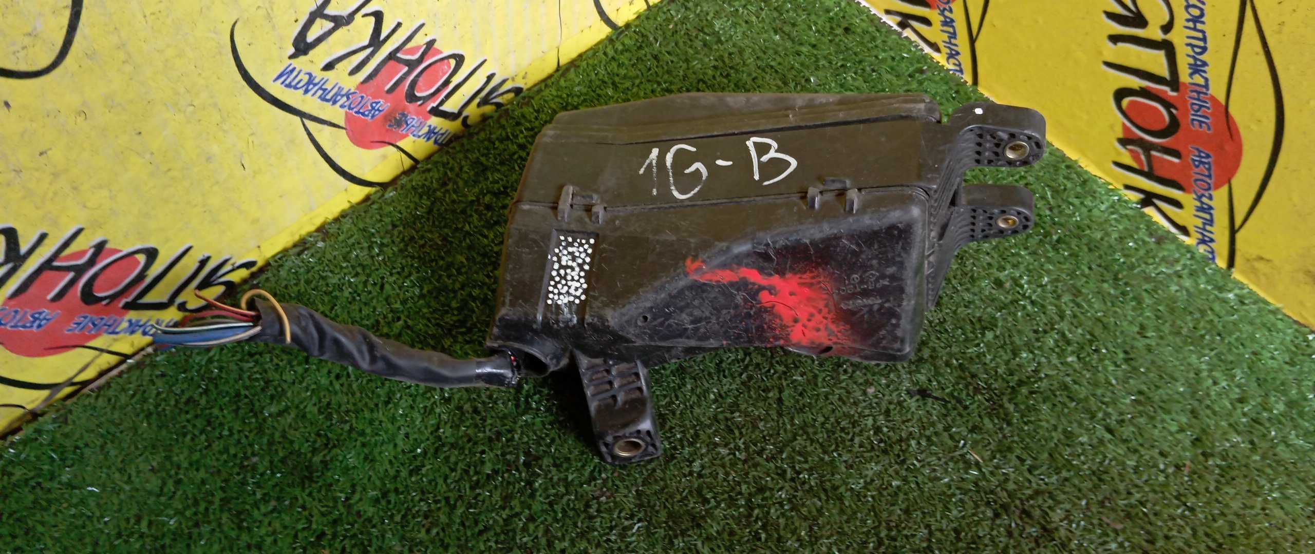 БЛОК ПРЕДОХРАНИТЕЛЕЙ ПОД КАПОТ/TOY/MARK II/MARK II BLIT/VEROSSA/GX110/GX110W/GX115/GX115W/JZX110/1G-FE/1JZ-FSE/1JZ-GE/1JZ-GTE/БОЛЬШОЙ