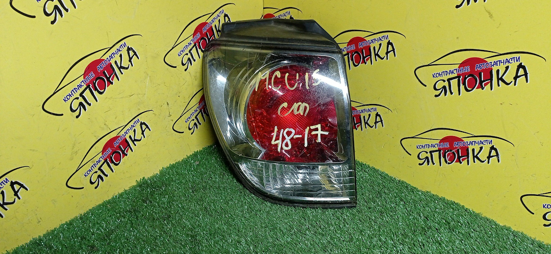 ШЛЕЙФ AIRBAG/TOY/ALLEX/ALLION/BB/CALDINA/COROLLA/COROLLA FIELDER/COROLLA RUNX/COROLLA SPACIO/ESTIMA/FUNCARGO/IST/OPA/PLATZ/PORTE/PREMIO/PRIUS/PROBOX/RAUM/RAV4/SUCCEED/VITZ/VOXY/WILL CYPHA/WILL VS/WISH/ACA20L/ACA20W/ACA21W/ACR30W/ACR40W/ACT10/ANE10G/ANE11W/AZR65G/AZT240/AZT241W/AZT246W/CE121G/MCR30W/MCR40W/NCP10/NCP12/NCP13/NCP15/NCP16/NCP20/NCP21/NCP25/NCP30/NCP31/NCP34/NCP35/NCP50V/NCP51V/NCP52V/NCP55V/NCP58G/NCP59G/NCP60/NCP61/NCP65/NCP70/NCP75/NCZ20/NCZ25/NHW10/NHW11/NLP51V/NNP10/NNP11/NNP15/NZE120/NZE121/NZE121G/NZE121N/NZE124/NZE124G/NZE127/NZT240/SCP10/SCP11/SCP13/ST246W/ZCT15/ZNE10G/ZNE14G/ZZE122/ZZE122G/ZZE122N/ZZE123/ZZE123G/ZZE124/ZZE124N/ZZE127/ZZE128/ZZE129/ZZT240/ZZT241W/ZZT245/1 КОНТ.