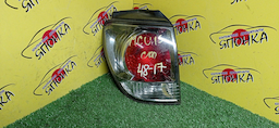 ШЛЕЙФ AIRBAG/TOY/ALLEX/ALLION/BB/CALDINA/COROLLA/COROLLA FIELDER/COROLLA RUNX/COROLLA SPACIO/ESTIMA/FUNCARGO/IST/OPA/PLATZ/PORTE/PREMIO/PRIUS/PROBOX/RAUM/RAV4/SUCCEED/VITZ/VOXY/WILL CYPHA/WILL VS/WISH/ACA20L/ACA20W/ACA21W/ACR30W/ACR40W/ACT10/ANE10G/ANE11W/AZR65G/AZT240/AZT241W/AZT246W/CE121G/MCR30W/MCR40W/NCP10/NCP12/NCP13/NCP15/NCP16/NCP20/NCP21/NCP25/NCP30/NCP31/NCP34/NCP35/NCP50V/NCP51V/NCP52V/NCP55V/NCP58G/NCP59G/NCP60/NCP61/NCP65/NCP70/NCP75/NCZ20/NCZ25/NHW10/NHW11/NLP51V/NNP10/NNP11/NNP15/NZE120/NZE121/NZE121G/NZE121N/NZE124/NZE124G/NZE127/NZT240/SCP10/SCP11/SCP13/ST246W/ZCT15/ZNE10G/ZNE14G/ZZE122/ZZE122G/ZZE122N/ZZE123/ZZE123G/ZZE124/ZZE124N/ZZE127/ZZE128/ZZE129/ZZT240/ZZT241W/ZZT245/1 КОНТ.