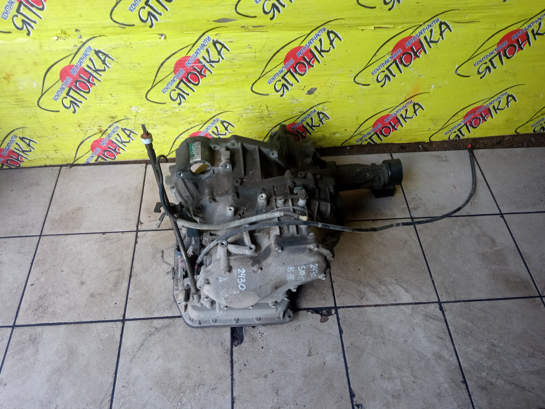ТЯГА ПОПЕРЕЧНАЯ/MAZ/ATENZA/MAZDA 6/GJ/GJ2AP/GJ2AW/GJ2FP/GJ2FW/GJ5FP/GJ5FW/GJEFP/GJEFW/UP/B