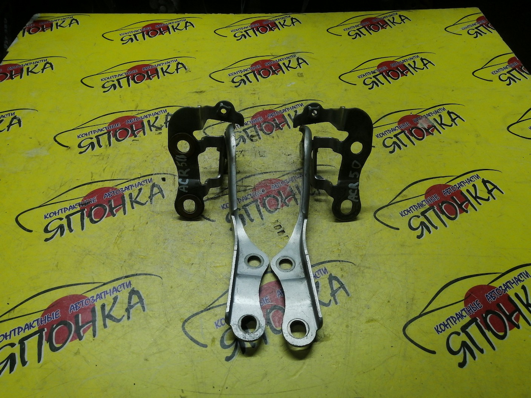 ПЕТЛЯ КАПОТА/TOY/ESTIMA/AHR20/GSR55/GSR50/ACR50/ACR55/КОМПЛЕКТ