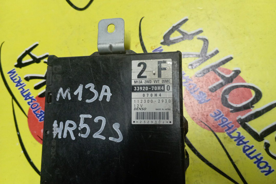 БЛОК EFI/SUZ/CRUZE/M13A/HR52S/HR82S/3392070H40