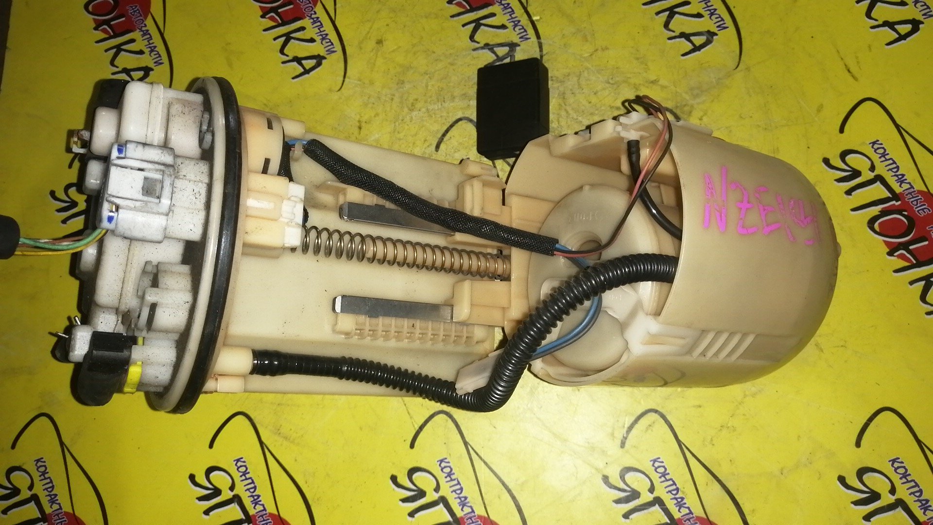 КОРПУС БЕНЗОНАСОСА/TOY/COROLLA/COROLLA FIELDER/ZRE141/ZRE144/ZRE141G/ZRE144G