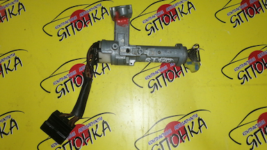 ЗАМОК ЗАЖИГАНИЯ/TOY/CARINA/CORONA/AT170/AT171/AT175/CT170/CT176V/ET176V/ST170/ST170G/ST171