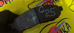 ТОРМОЗНЫЕ КОЛОДКИ/NIS/SERENA/C25/CC25/CNC25/NC25/F