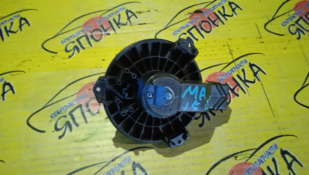 МОТОР ПЕЧКИ/SUZ/WAGON R SOLIO/MA15S/УЦЕНКА