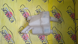 БАЧОК ОМЫВАТЕЛЯ СТЕКОЛ/NIS/AD/AD EXPERT/BLUEBIRD SYLPHY/FAMILIA VAN/TIIDA LATIO/BVAY12/BVJY12/BVY12/BVZNY12/G11/KG11/NG11/SC11/SJC11/SNC11/VAY12/VJY12/VY12/VZNY12