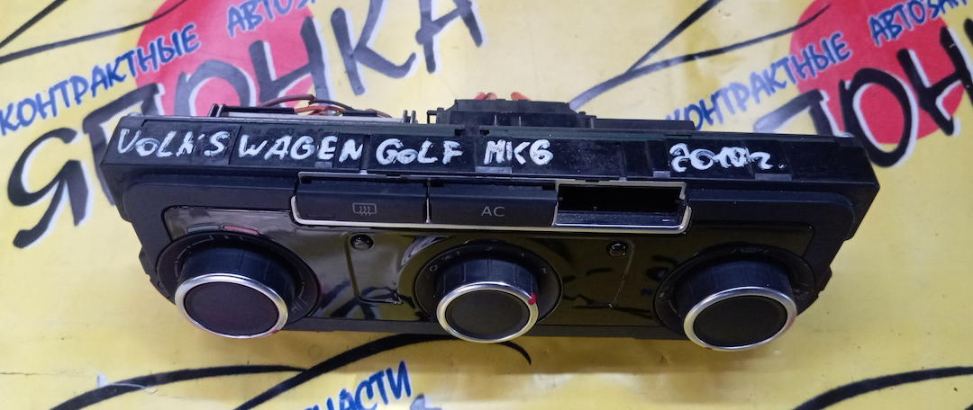 БЛОК КЛИМАТ-КОНТРОЛЯ/VW/GOLF/MK6