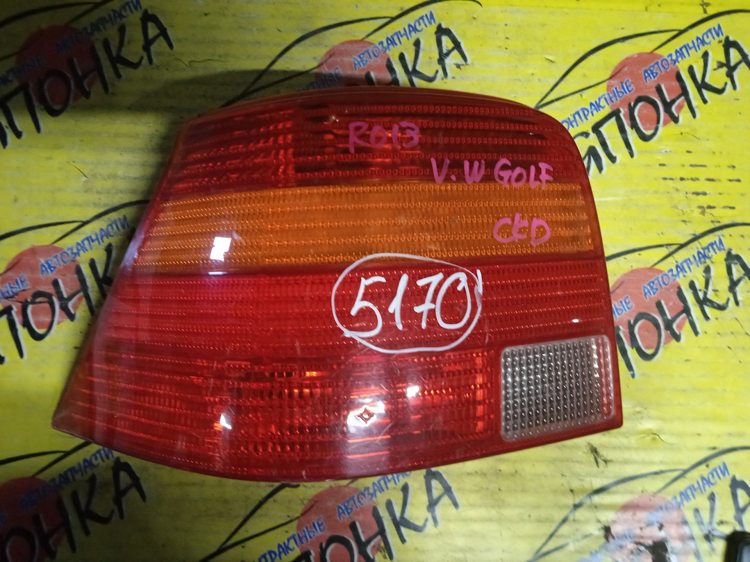 ФОНАРЬ/VW/GOLF/1J1/5170/L
