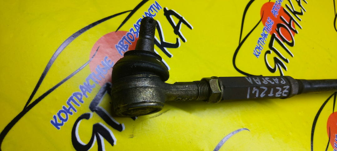 ТЯГА ПОПЕРЕЧНАЯ/TOY/CALDINA/AZT241/AZT246/ST246/ZZT241/B/САЙЛЕНТБЛОК+ШАРОВАЯ/4872021020
