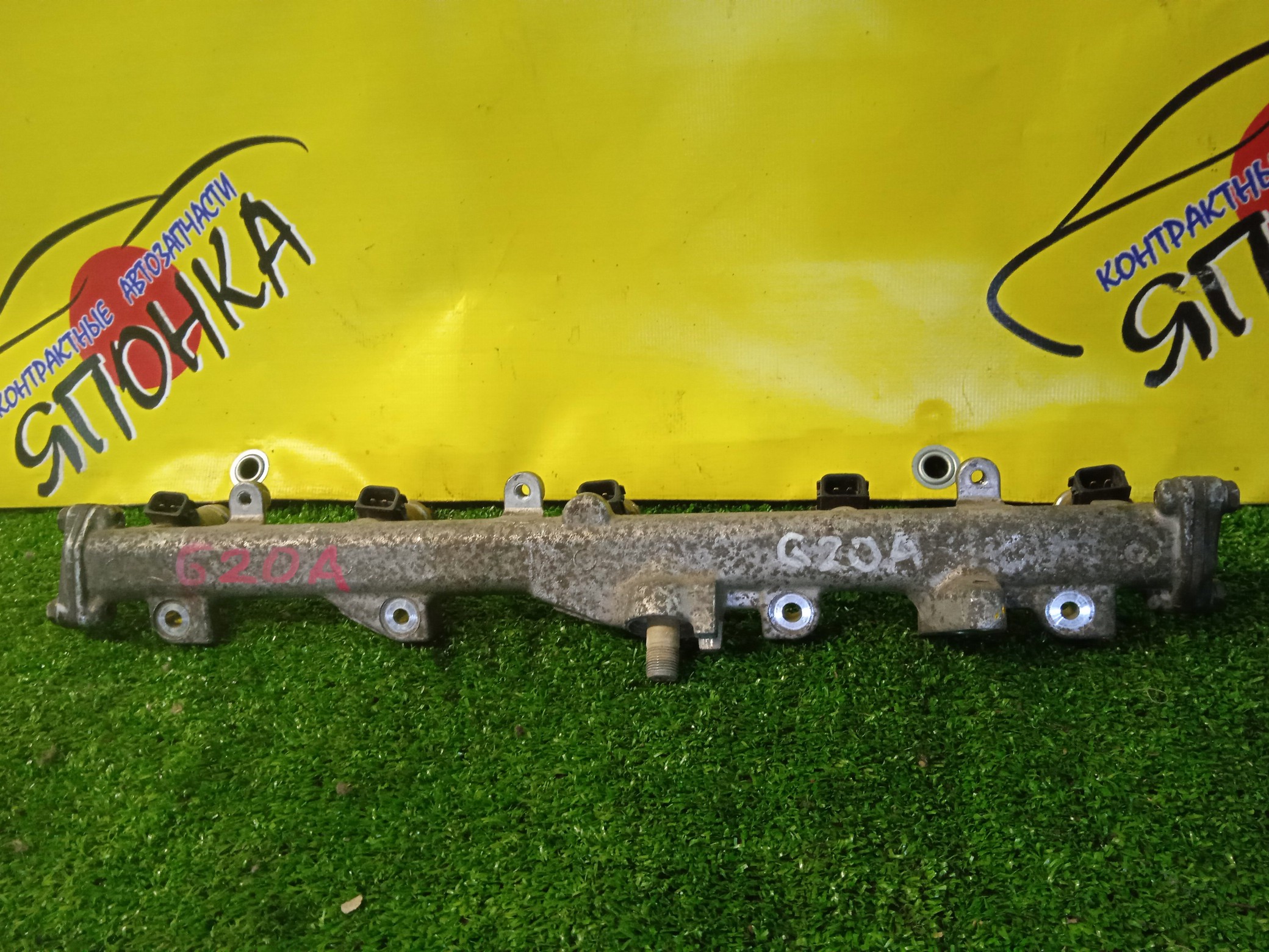 ФОРСУНКА/HON/G20A/G25A