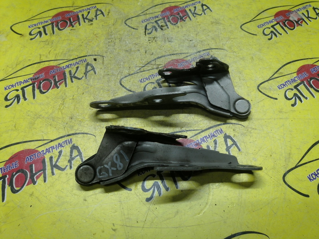 ПЕТЛЯ КАПОТА/TOY/CHASER/CRESTA/MARK II/GX81/JZX81/LX80/LX80Y/MX83/SX80/YX80/YX80Y/КОМПЛЕКТ
