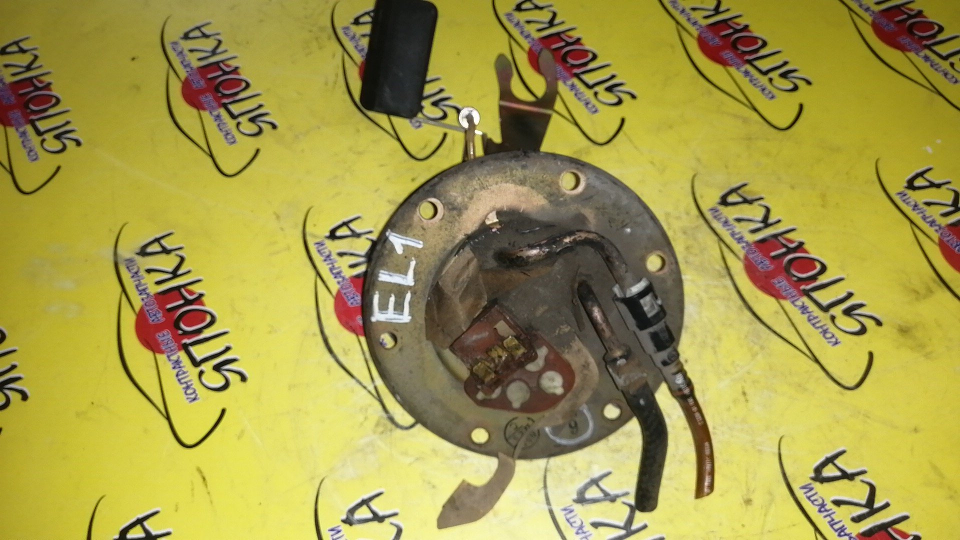 КОРПУС БЕНЗОНАСОСА/HON/PARTNER/ORTHIA/EY7/EY8/EY9/EL1/EL2/EL3/2 ШТУЦЕРА