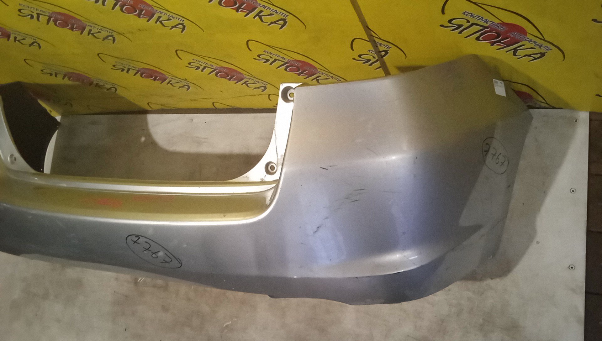 БАМПЕР/HON/INSIGHT/ZE2/B/БЕЗ НИЖНЕЙ ЧАСТИ