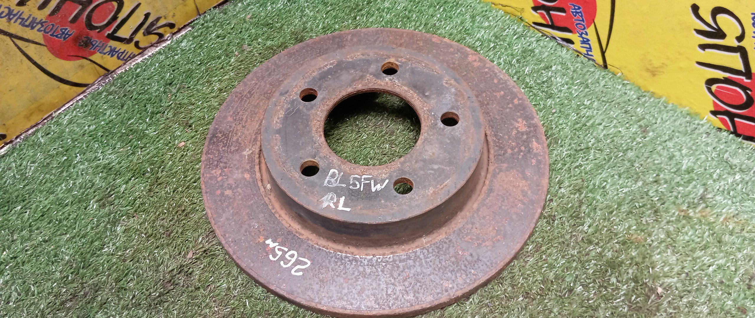 ТОРМОЗНОЙ ДИСК/MAZ/AXELA/MAZDA3/PREMACY/BK3P/BK5P/BKEP/CR3W/CREW/BLEFW/BL6FJ/BLEAP/BLEAW/BLEFP/BLFFP/BLFFW/265MM/B