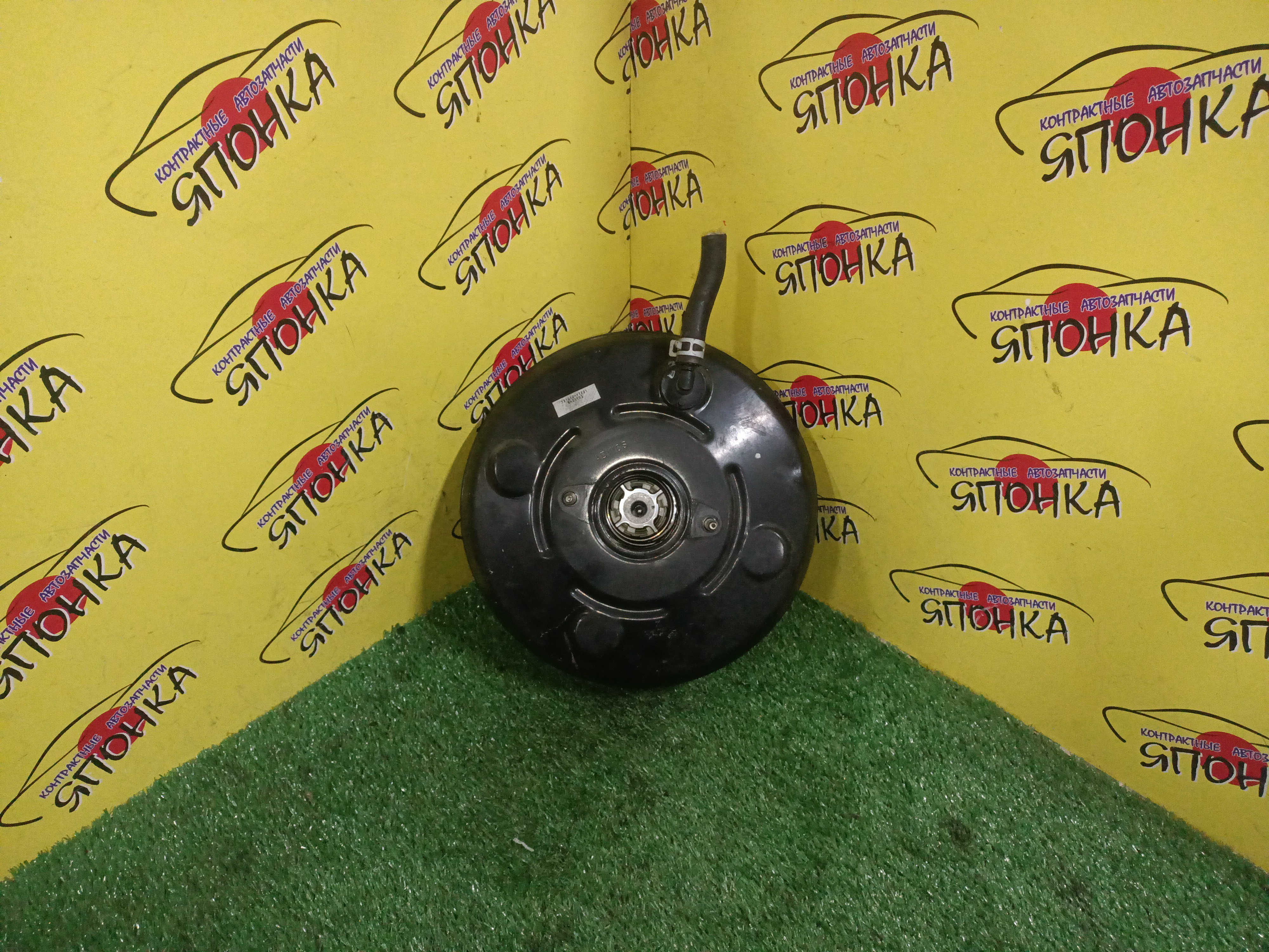 ВАКУУМ/TOY/AURIS/COROLLA/AXIO/FIELDER/ADE150L/NDE150L/NRE150L/NZE141/NZE144/NZE151H/NZE154H/ZRE142/ZRE144/ZRE151L/ZRE152H/ZRE154H/ZZE150/NZE151