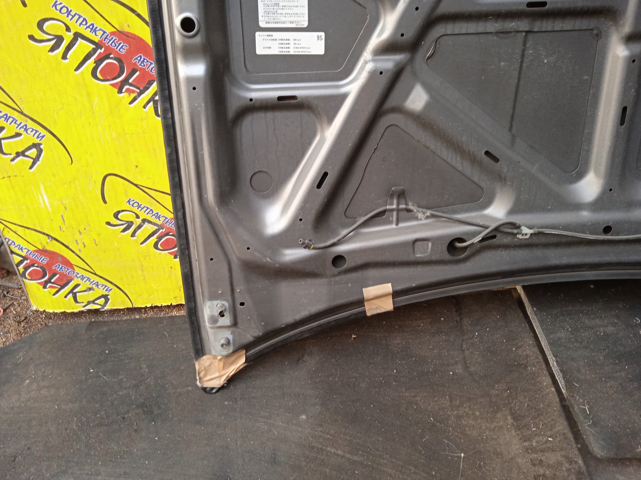 КАПОТ/NIS/WINGROAD/Y11/2 МОДЕЛЬ