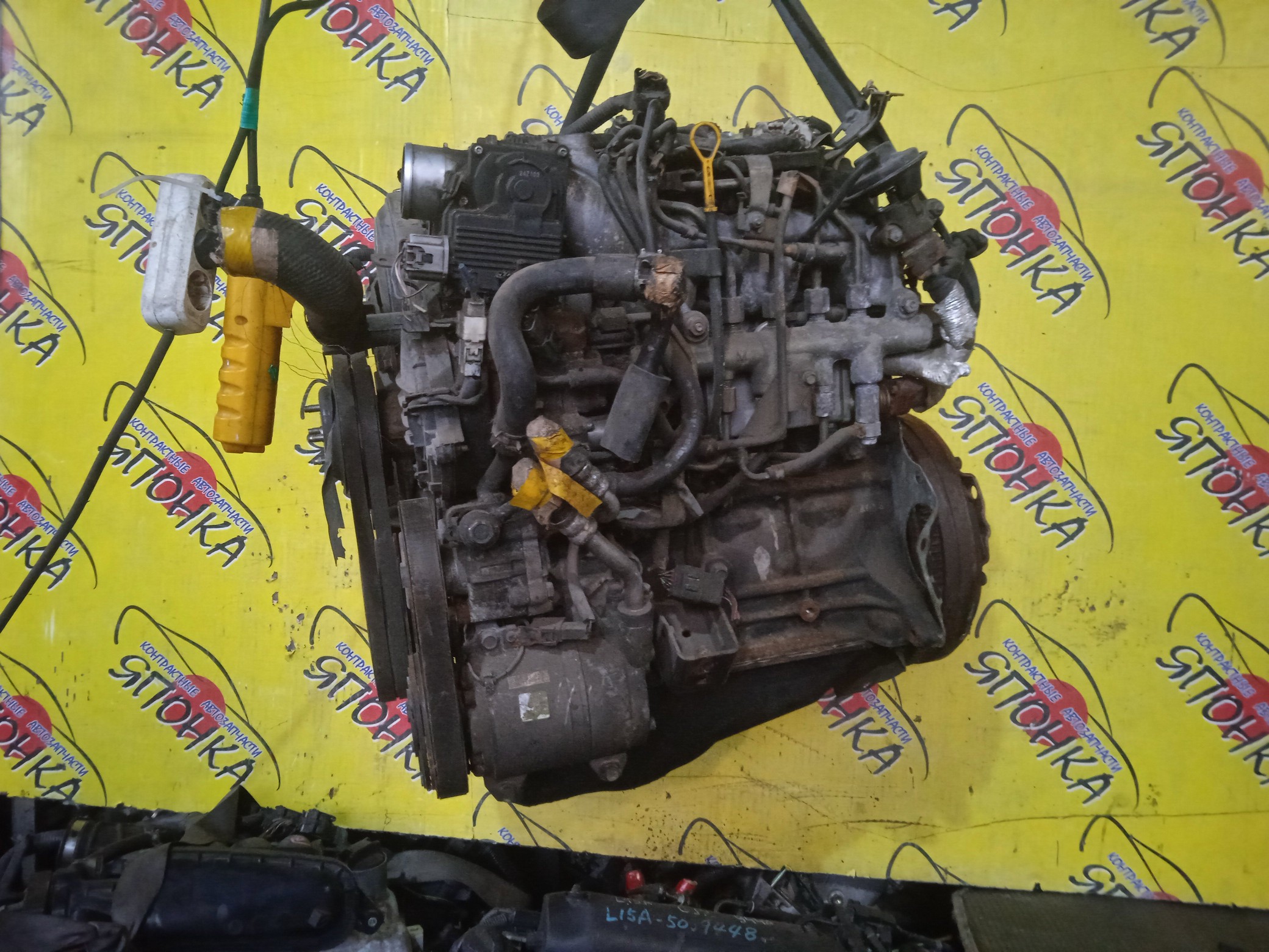 ДВС/MAZ/RF-TE/MITSUBISHI/BONGO/DELICA/VANETTE/SKF2L/SKF2LN/SKF2M/SKF2MM/SKF2MN/SKF2T/SKF2TM/SKF2TN/SKF2V/SKF2VM/SKF2VN/SKF6VM/ПРОДОЛЬНЫЙ