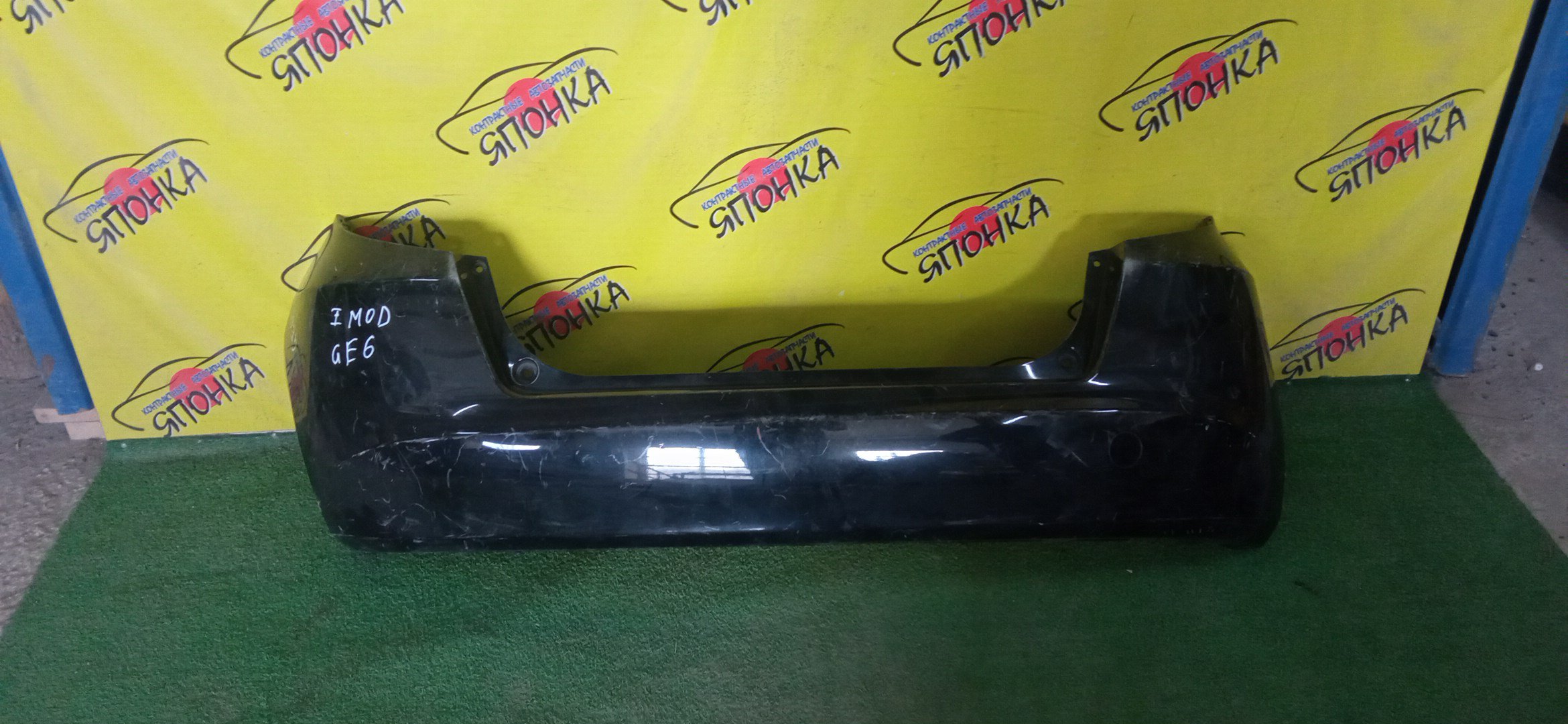 БАМПЕР/HON/FIT/GE6/GE7/GE8/GE9/B/1 МОДЕЛЬ
