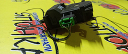 СЕРВОПРИВОД ЗАСЛОНОК ПЕЧКИ/HON/SM-X/RH1/RH2/063700-6590