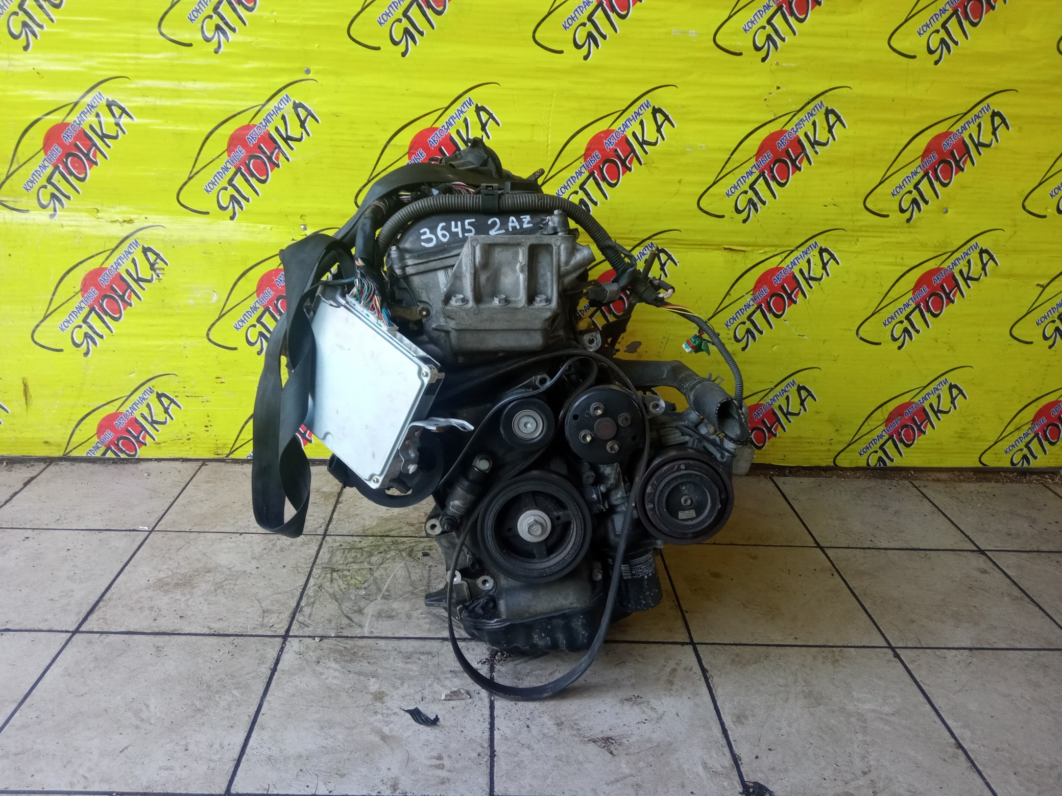 ДВС/TOY/2AZ-FE/DAIHATSU/ALPHARD/ALTIS/BLADE/CAMRY/ESTIMA/HARRIER/HIGHLANDER/KLUGER V/MARK X ZIO/RAV4/SOLARA/PREVIA/VELLFIRE/IPSUM/ACA20/ACA20W/ACA21/ACA21W/ACA23/ACA26/ACA28/ACA31W/ACA33/ACA36W/ACA38/ACR30W/ACR40W/ACR50W/ACR55W/ACU10W/ACU15W/ACU20/ACU20W/ACU25W/ACU30W/ACU35W/ACV30/ACV30N/ACV35/ACV35N/ACV45/ACV40N/ACV40/ACV45N/ANA10/ANA15/ANH10W/ANH15W/ANH20W/ANH25W/AZE154H/AZE156H/ACA31/ACM21W/ACM26W/ГОЛЫЙ