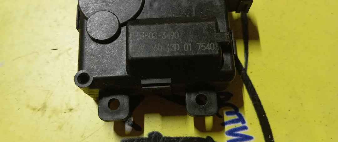 СЕРВОПРИВОД ЗАСЛОНОК ПЕЧКИ/HON/N-BOX/JF1/1138003490