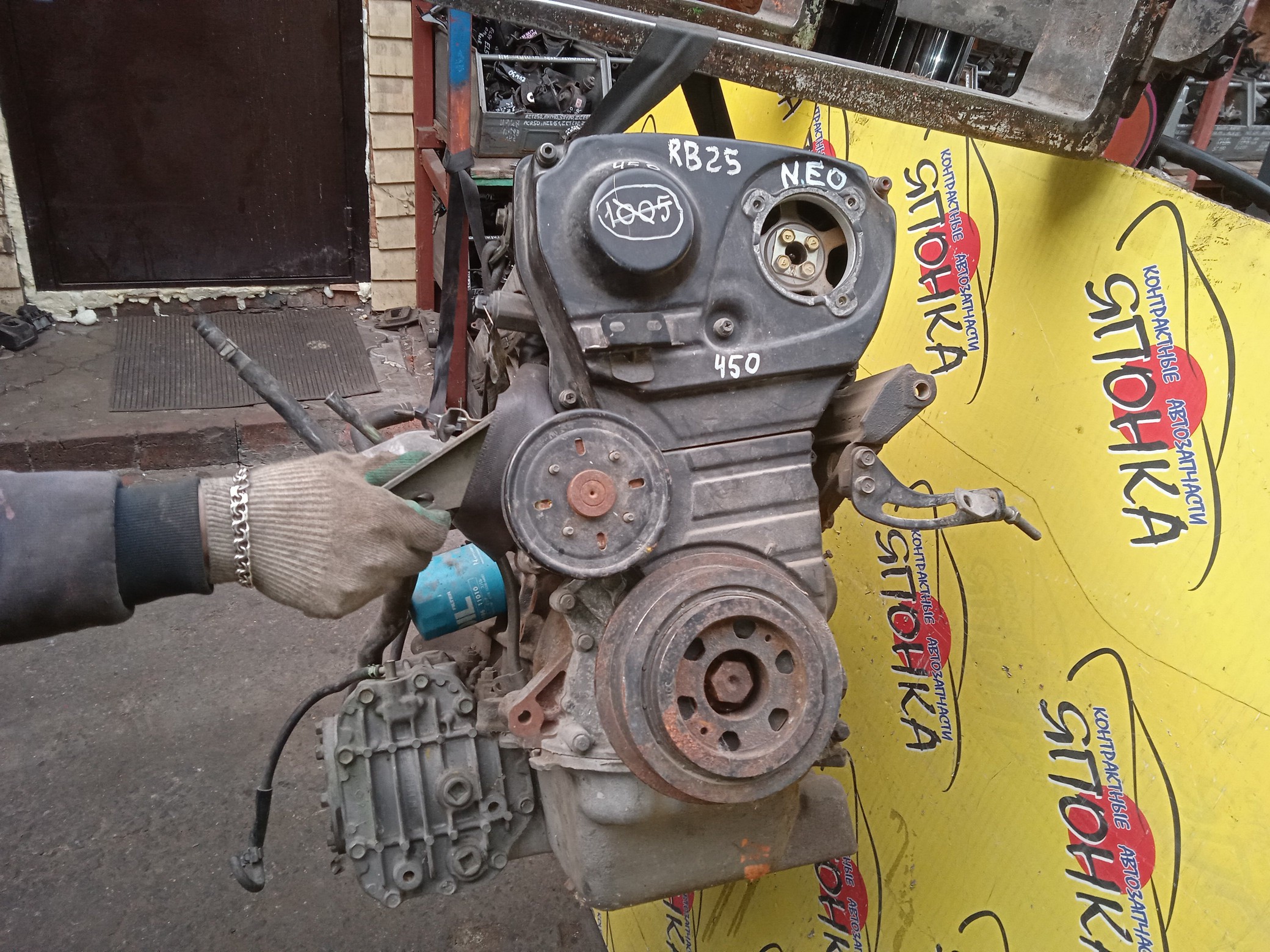 ДВС/NIS/RB25-DE/LAUREL/SKYLINE/STAGEA/ENR34/GNC35/WGNC34/4WD