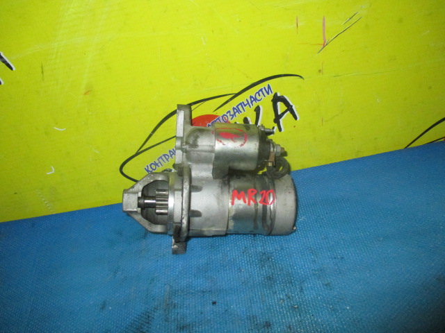 СТАРТЕР/NIS/MR16-DDT/MR18-DE/MR20-DD/MR20-DE/AD/AD EXPERT/BLUEBIRD SYLPHY/DUALIS/JUKE/LAFESTA/QASHQAI/SENTRA/SERENA/TEANA/TIIDA/TIIDA LATIO/VERSA/WINGROAD/X-TRAIL/B30/C11X/C25/C26/CC25/CNC25/F15/FC26/FNC26/J10/J10E/JC11/JY12/KG11/KJ10/KNJ10/NB30/NC25/NC26/NF15/NJ10/NT31/SJC11/T31/VJY12