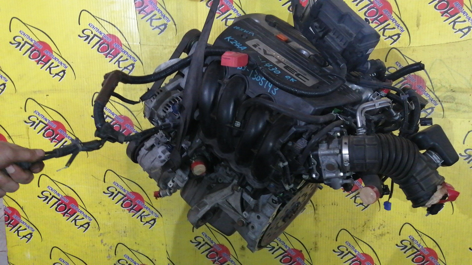 ДВС/HON/K24A/ACCORD/CR-V/STEPWGN/ODYSSEY/RD6/RD7/RF7/RF8/CL9/CM2/CM3/RB1/RB2/ЭЛЕКТРО ЗАСЛОНКА/ПЛАСТИКОВЫЙ КОЛЛЕКТОР