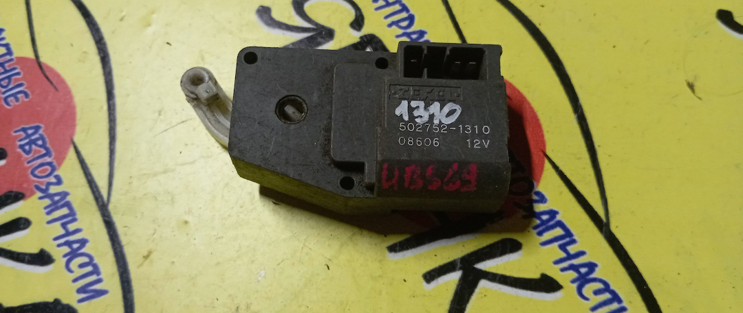 СЕРВОПРИВОД ЗАСЛОНОК ПЕЧКИ/ISU/BIGHORN/BONGO FRIENDEE/FORESTER/IMPREZA/UBS69/SGLR/GC8/SF5/502752-1310