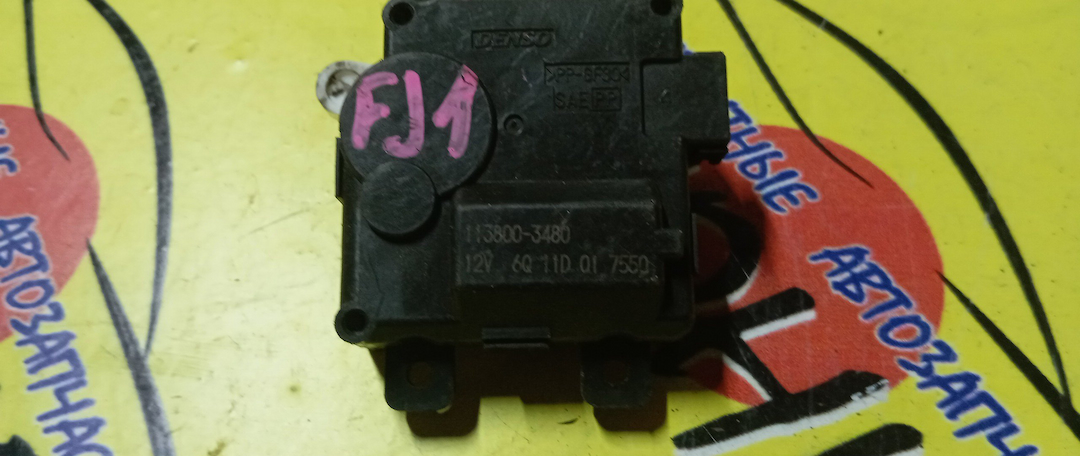 СЕРВОПРИВОД ЗАСЛОНОК ПЕЧКИ/HON/N-BOX/JF1/1138003480