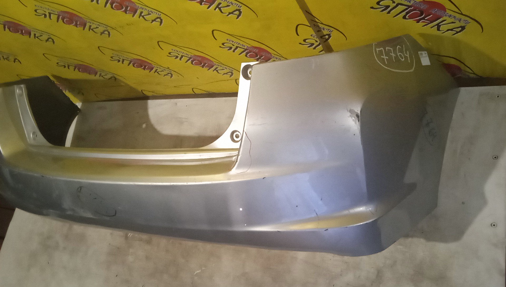 БАМПЕР/HON/INSIGHT/ZE2/B/БЕЗ НИЖНЕЙ ЧАСТИ