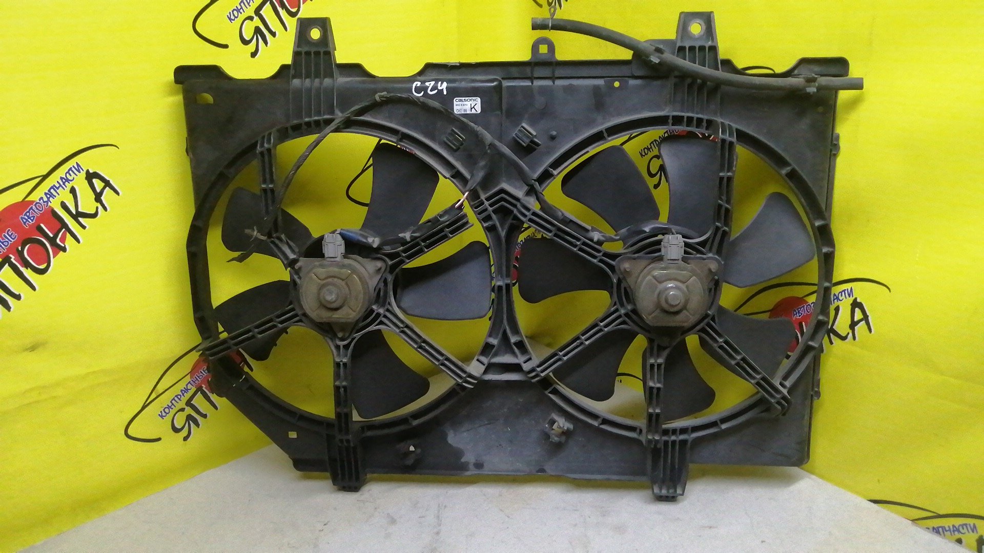 ДИФФУЗОР РАДИАТОРА/NIS/BASSARA/LIBERTY/PRESAGE/R'NESSA/SERENA/HU30/JNU30/JTNU30/JTU30/JU30/JVNU30/JVU30/MU30/N30/NN30/NU30/PC24/PM12/PNC24/PNM12/PNN30/RC24/RM12/RNM12/TC24/TNC24/TNU30/TU30/U30/VC24/VNC24/VNU30/VU30/KA24-DE/QR20-DE/QR25-DE/SR20-DE/SR20-DET/VQ30-DE/YD25-DDTI/2 КОНТ.