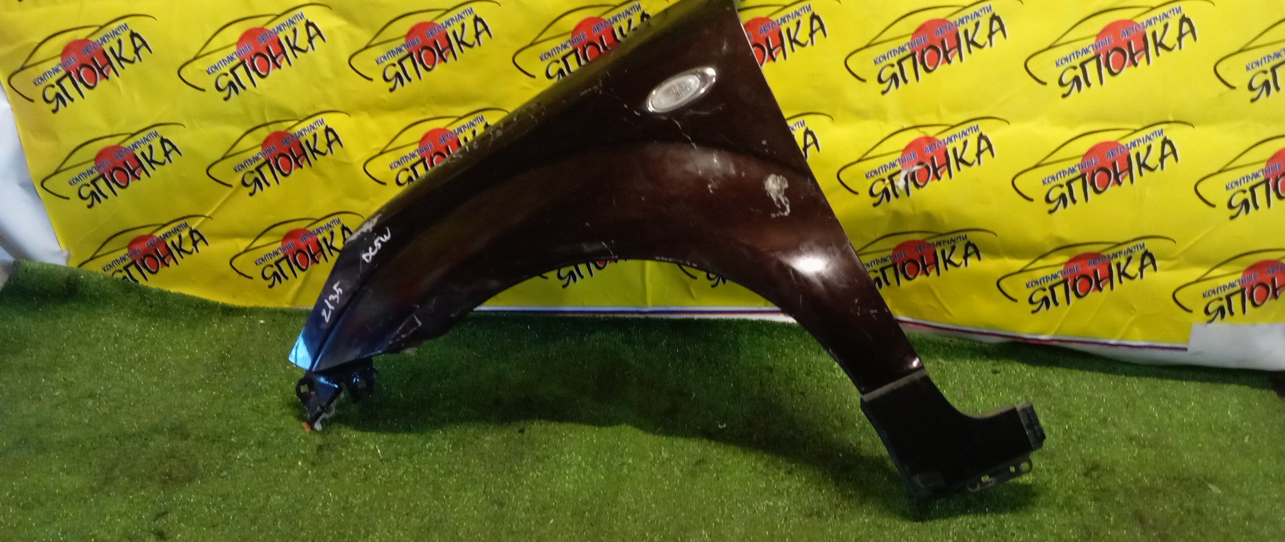 КРЫЛО/MAZ/VERISA/DC5R/DC5W/F/L