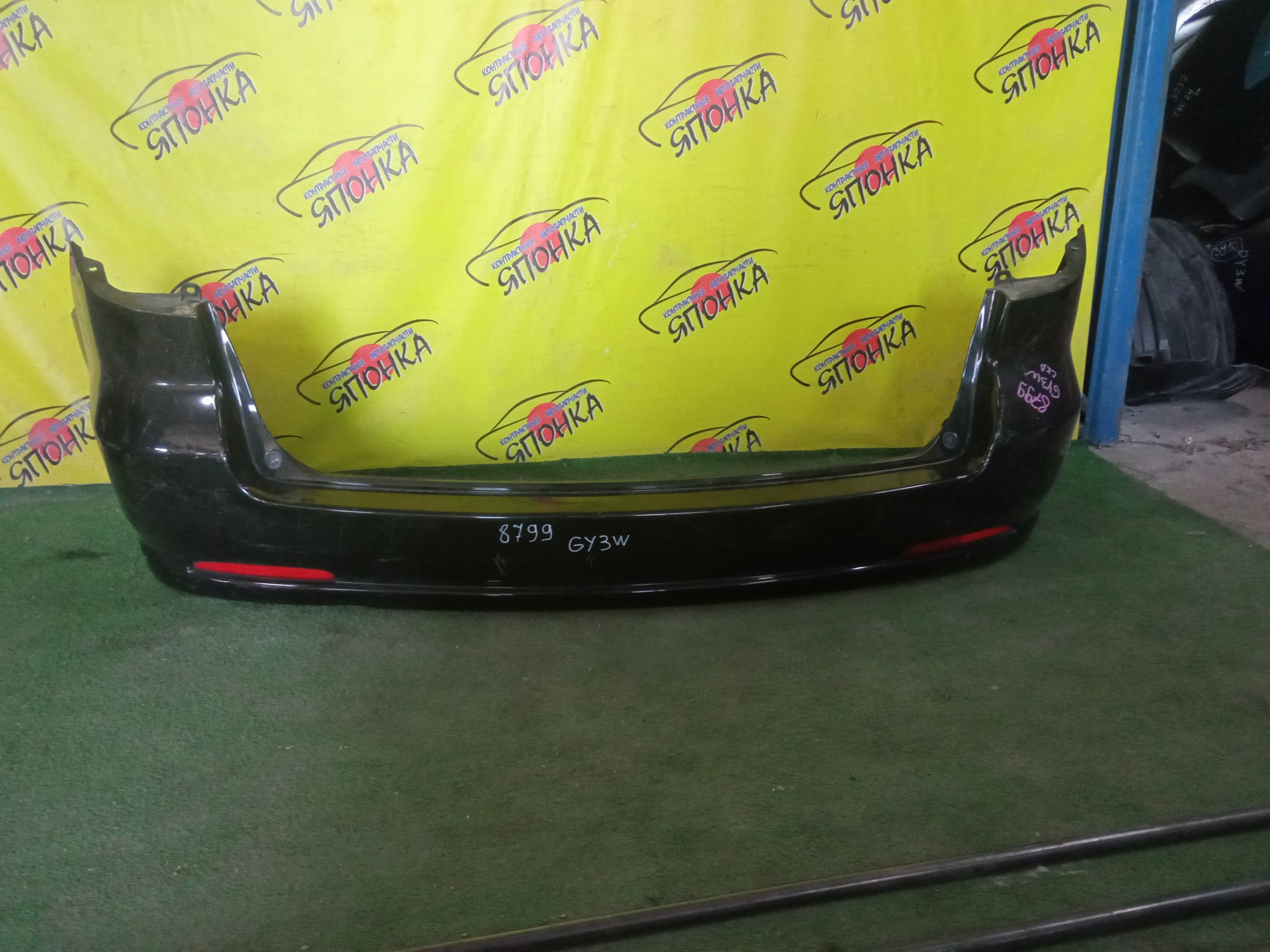 БАМПЕР/MAZ/ATENZA WAGON/GY3W/GYEW/B/2 МОДЕЛЬ