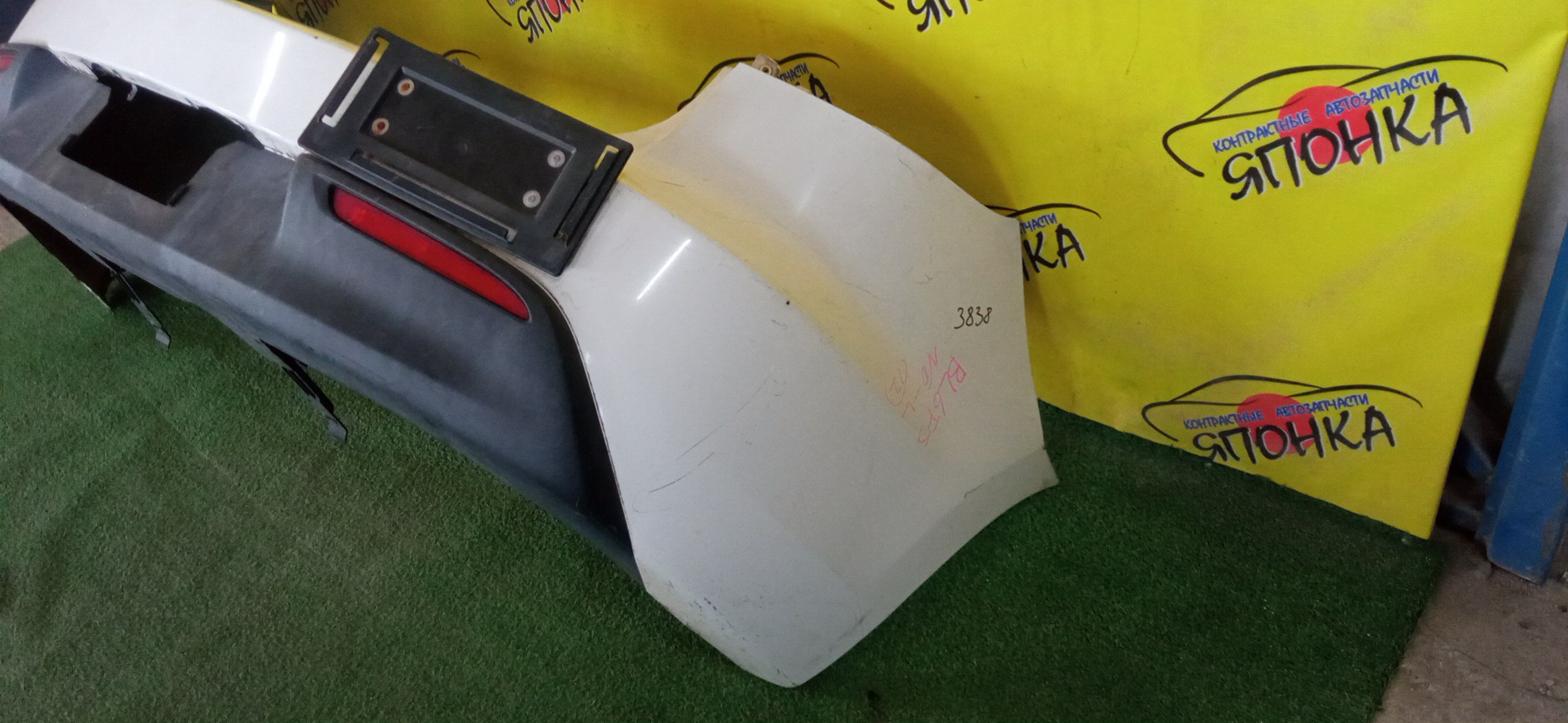 БАМПЕР/MAZ/AXELA/MAZDA 3/BL5FP/BLEAP/BLFFP/BL6FJ/B/СЕДАН