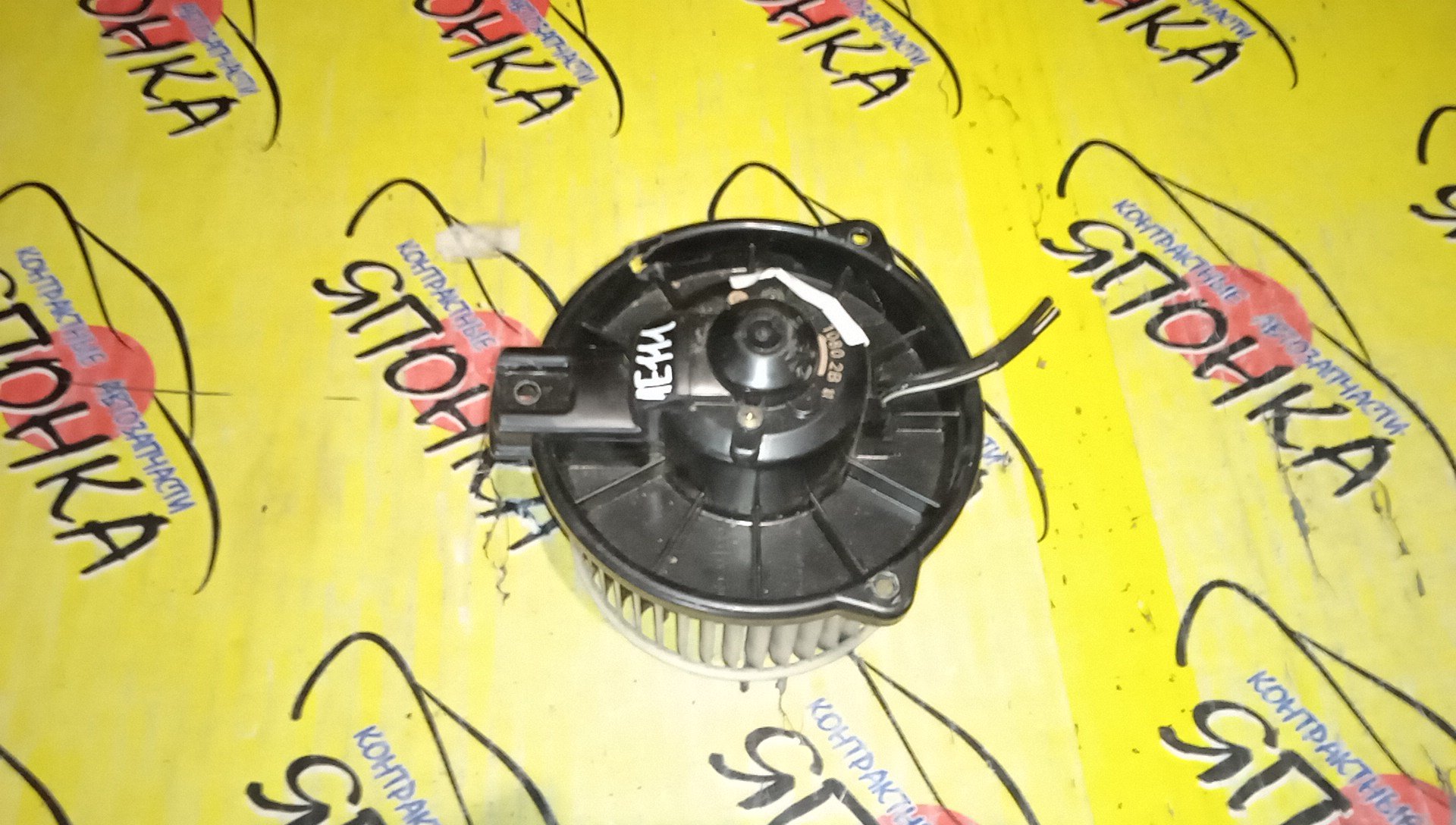 ПРИВОД/TOY/ALTEZZA/ALTEZZA GITA/BREVIS/CHASER/CRESTA/CROWN MAJESTA/MARK II/MARK II BLIT/PROGRES/JCE10W/JCE15W/JCG10/JCG11/JCG15/JZS141/JZS143/JZS145/JZS147/JZS149/JZS151/JZS153/JZS171/JZS173/JZS179/JZX100/JZX101/JZX105/JZX110/JZX110W/JZX115/JZX115W/JZX90/JZX91/JZX93/SXE10/UZS171/UZS173/UZS175/JZS155/6 БОЛТОВ/С ABS/B/R