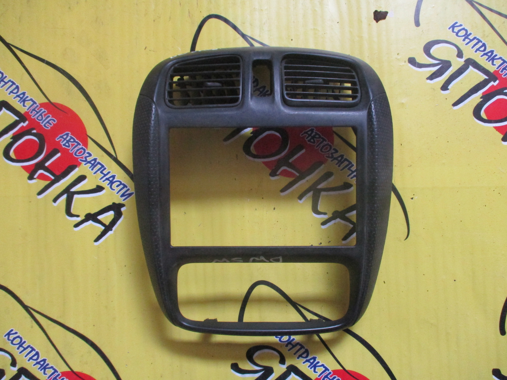 КОНСОЛЬ МАГНИТОФОНА/MAZ/DEMIO/DW3W/DW5W/2 МОДЕЛЬ